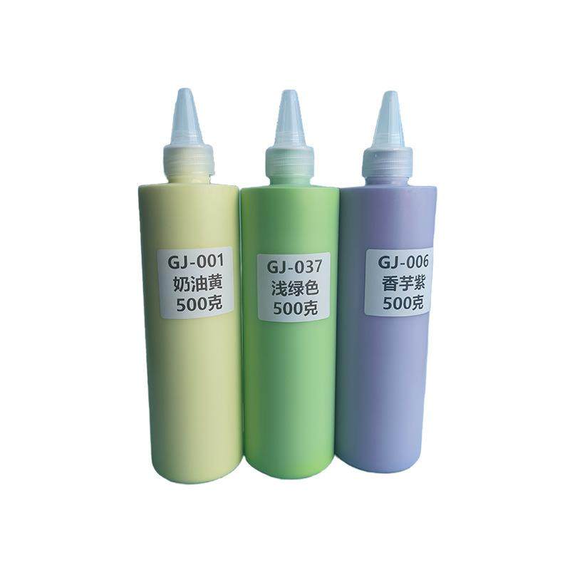 捏捏乐硅胶色膏易分装500ML尖嘴包装奶油色浆捏捏上色颜料