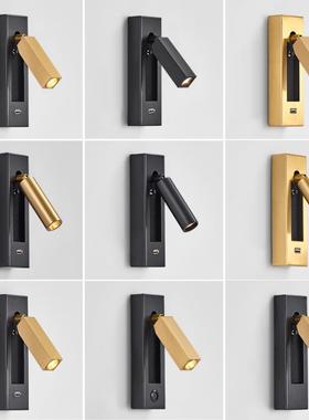 Ld壁灯简约师阅读灯设计玄关灯北欧风客厅房卧76591室e创书意个性