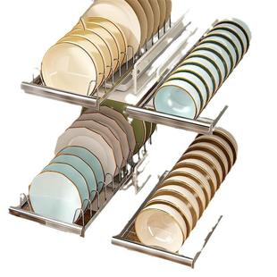 厨房柜抽柜屉内置碗架抽拉碗碟架橱拉置篮碗收篮碗盘纳架沥水PWR