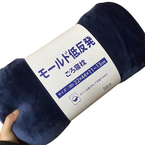 出口日本单外贸订天鹅20231208办绒记忆枕头公腰枕车载骨枕可拆洗