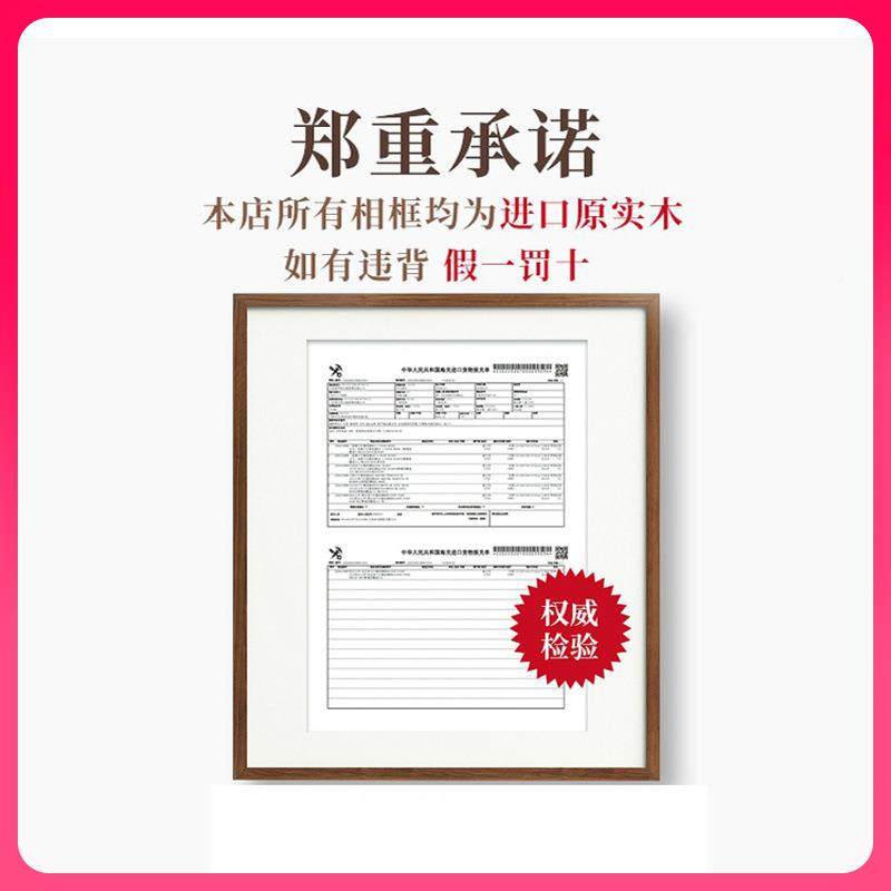 ?儿童Fh($%p#g成长册制相框宝宝照片台纪念实摆木多宫格周相岁记,家居饰品,DIY亲子装饰画,淘宝优惠券,粉丝福利购,淘宝优惠卷