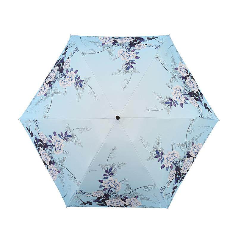 迷你788雨晴两用伞女五口折防外晒防紫线折叠遮阳伞小巧便携花袋,住宅家具,伞坐,淘宝优惠券,粉丝福利购,淘宝优惠卷