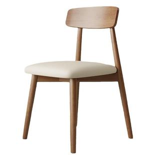 酒家用椅子实木餐椅原奶油2508小木户型餐厅店橡木北欧简约餐风桌