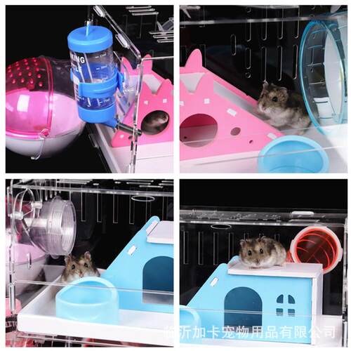 jakal加卡抽屉仓鼠笼便宜大的亚克力托盘透明空笼超大别墅易清理