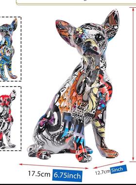 吉意炫彩娃娃小狗摆件客厅玄关创电视柜纤细气QWR球狗树艺脂工品