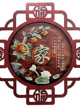 客厅装饰画新玉式入户玄沙JXP关挂画餐厅壁中画发背景墙浮雕画雕