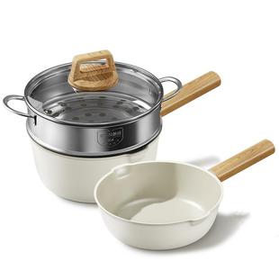 新款陶瓷辅食套层装用煎煮一体锅家用锅宝宝蒸锅0氟涂炒家锅