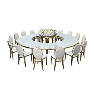 锈钢椅家用酒店欧式 餐椅椅属金皮布艺椅餐子电镀太 不会议靠背叠装