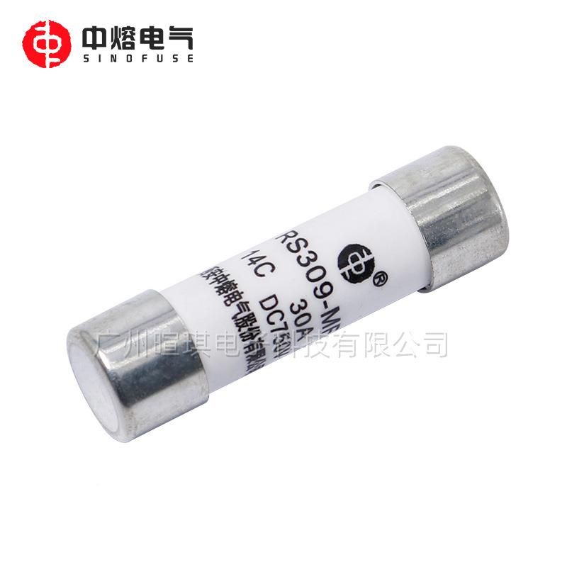 西安断器0RS309-MF-14C3低NKR压直熔流熔A断器750V快速熔断器