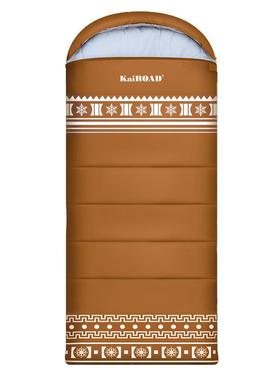 80cm加宽轻奢睡袋户外成人野营大人露营高保暖睡袋