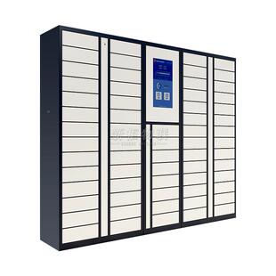 D智能文件交换R柜政务大厅公文流转柜自助存取件柜案FI档管理柜