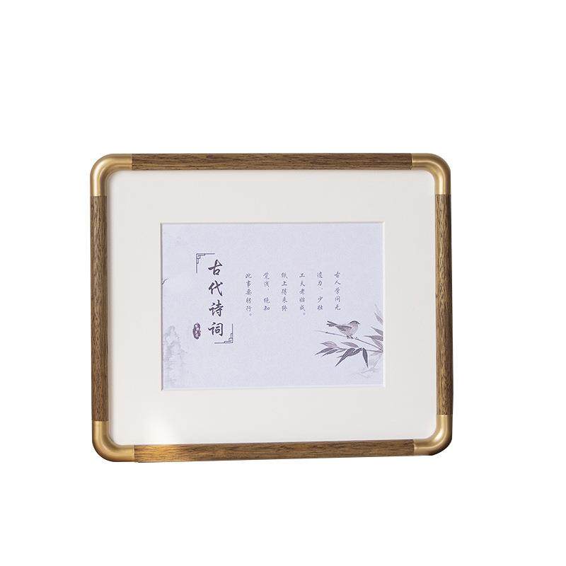中式实木照相框摆台书法8铜角画015框装裱洗相片做成感高级片摆件,家居饰品,DIY亲子装饰画,淘宝优惠券,粉丝福利购,淘宝优惠卷