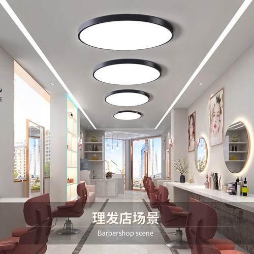 理发美发店专用补光灯直播间无影灯发廊网红顶灯吊灯店铺用照明灯