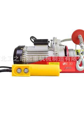 0厂家直销微型电动葫0芦22v小型提升机PA20家固定PA20用钢丝绳电