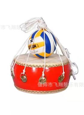 户外展训练同心鼓道具击鼓NXS颠球动鼓动人团队趣味心运会器材拓