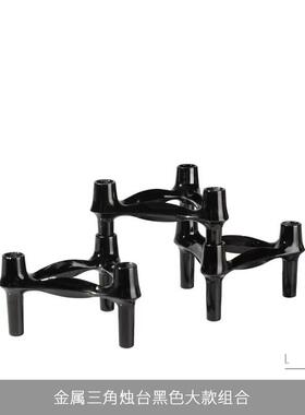 25新款复古摆件创意分子结构金属组合设计师样板间简约拼接烛台