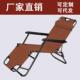 户外躺批觉发折叠躺椅椅两用椅折叠午休简单人家用休闲便携易超轻