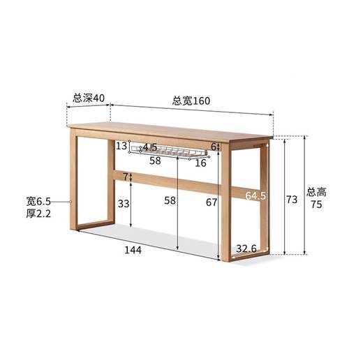 公舜伊家具实书桌木简约靠墙长桌橡木办桌家大桌子现代原木621用