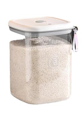 简约风CMB电吸真空密封米桶家用储存粮桶负压密虫防防潮面粉罐米