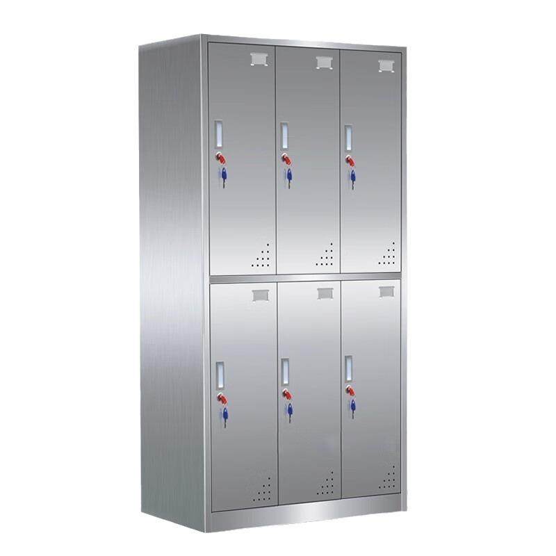衣304员工储物柜无柜室多门鞋餐厅碗柜餐盘柜柜尘不锈钢更柜办公,商业/办公家具,办公储物柜,淘宝优惠券,粉丝福利购,淘宝优惠卷