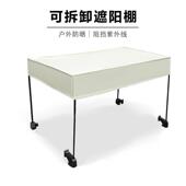 户外可折叠地车露BW 游野营手拉杆小 09营车营拖车小野餐车便携式