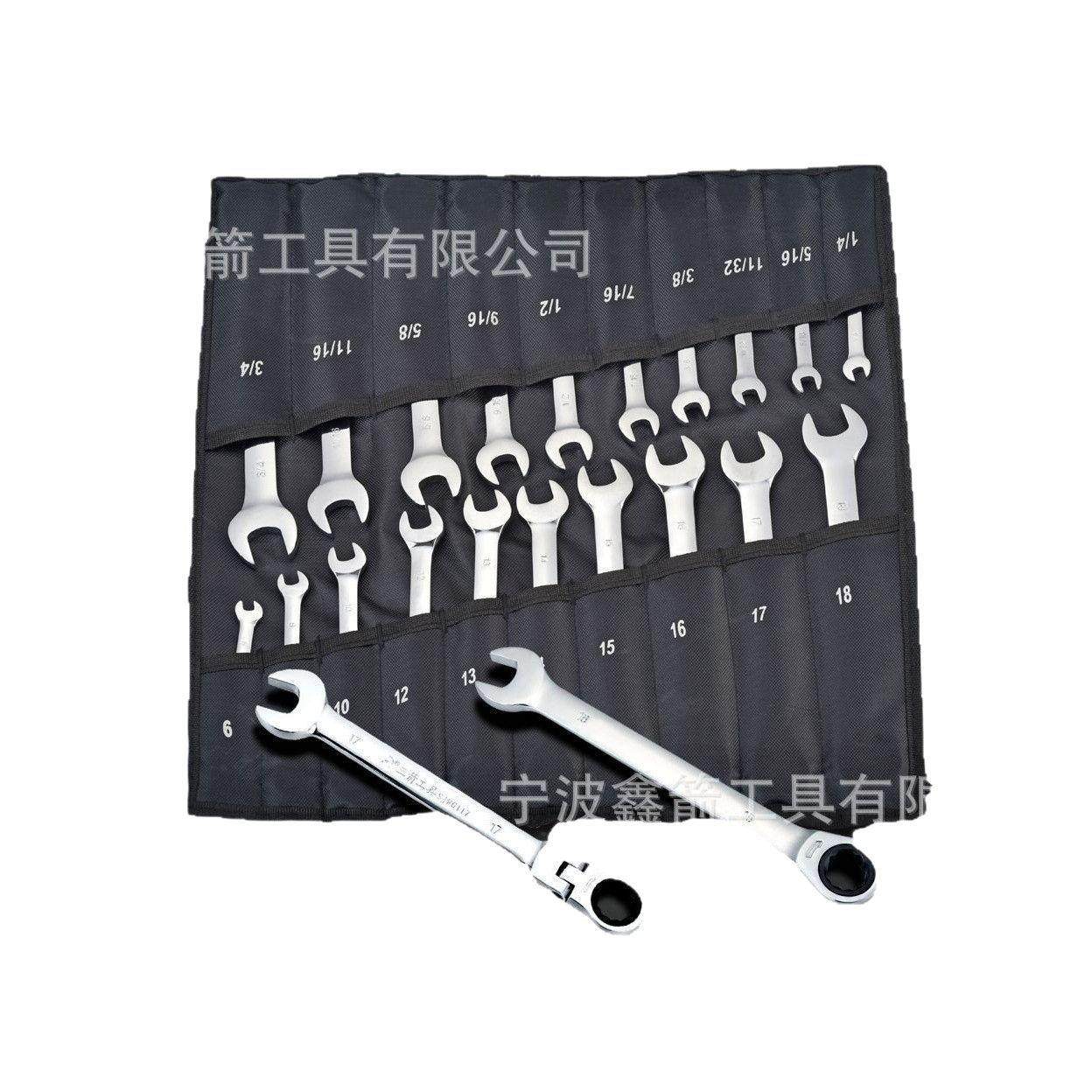 棘轮两用扳手布袋套装组套活头呆头8-19mm全尺寸铬钒钢,五金/工具,棘轮扳手,淘宝优惠券,粉丝福利购,淘宝优惠卷