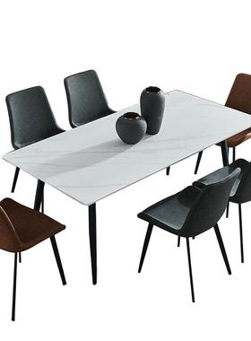 岩板餐桌组合现代简约式家户46160用吃饭桌子小型意长方形组餐桌