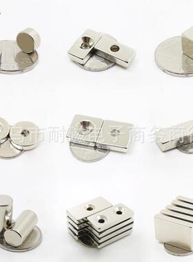 钕铁强力磁铁F150x050x硼1/20mm高强长方形强磁磁钢015*50*20