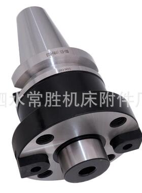 数控平面铣刀柄刀四螺孔BT50-MB60T50-FMA47.B625-10CS1570060刀F