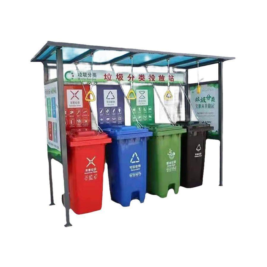 大分类垃圾桶亭子遮雨棚区镀锌按板烤漆需定制量优惠小垃圾箱围栏,基础建材,不锈钢垃圾桶,淘宝优惠券,粉丝福利购,淘宝优惠卷