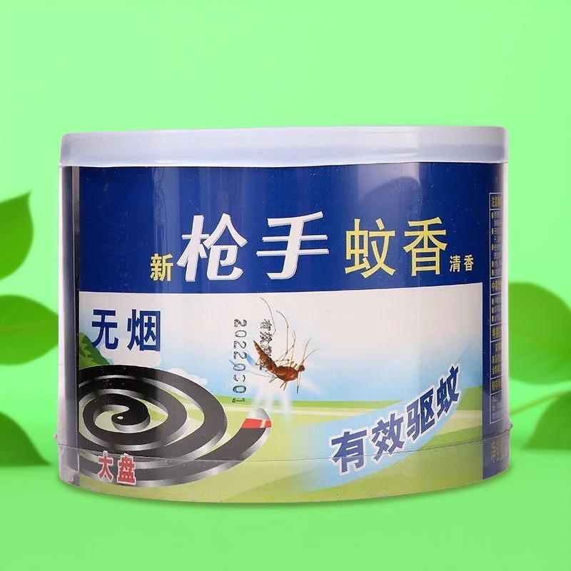 艾草蚊香盘片家用驱蚊无毒烟室内婴儿童孕妇清香型灭杀电蚊香药液