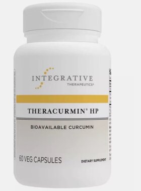 Integrative姜黄素胶囊60粒