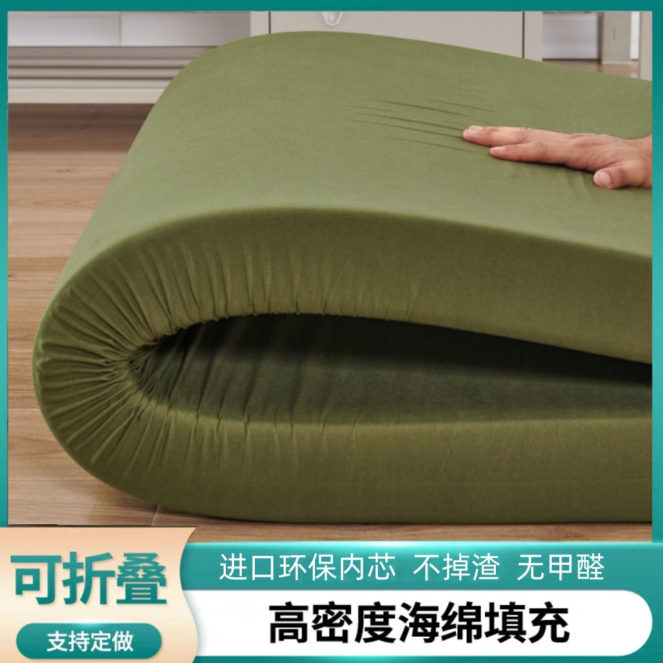 军工出品单位学生宿舍床垫