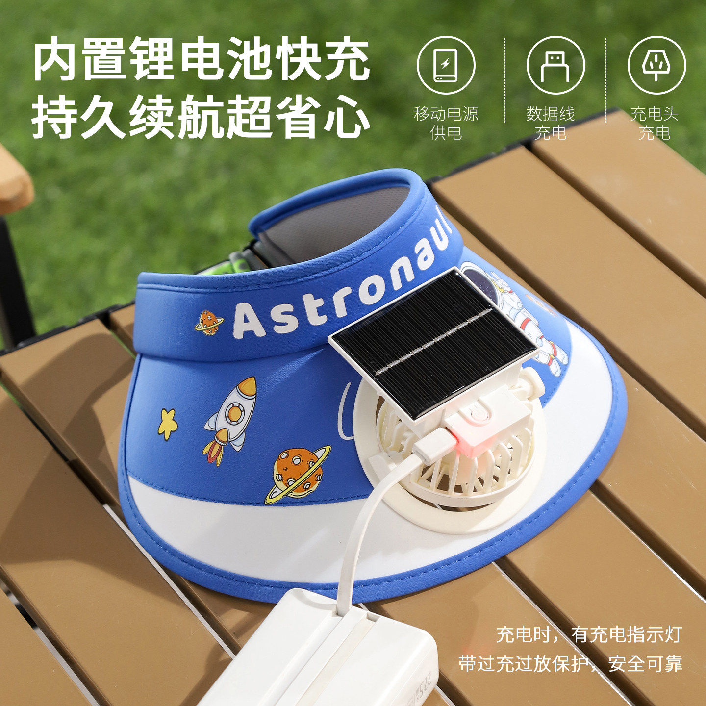儿童正版库洛带风扇防晒帽女童空顶帽夏卡通可爱女孩遮阳太阳帽子