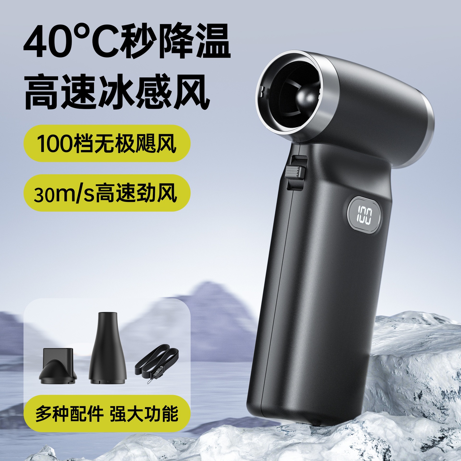 11万转高速涵道风扇暴力涡轮风扇