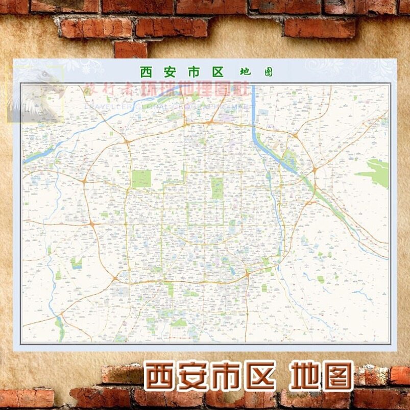 西安新版城市定做海报市区芯地图城区订制2021装饰画超大巨幅.