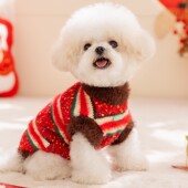 秋冬宠物衣服新年红色喜庆保暖针织长毛条纹毛衣小型犬猫咪够衣服