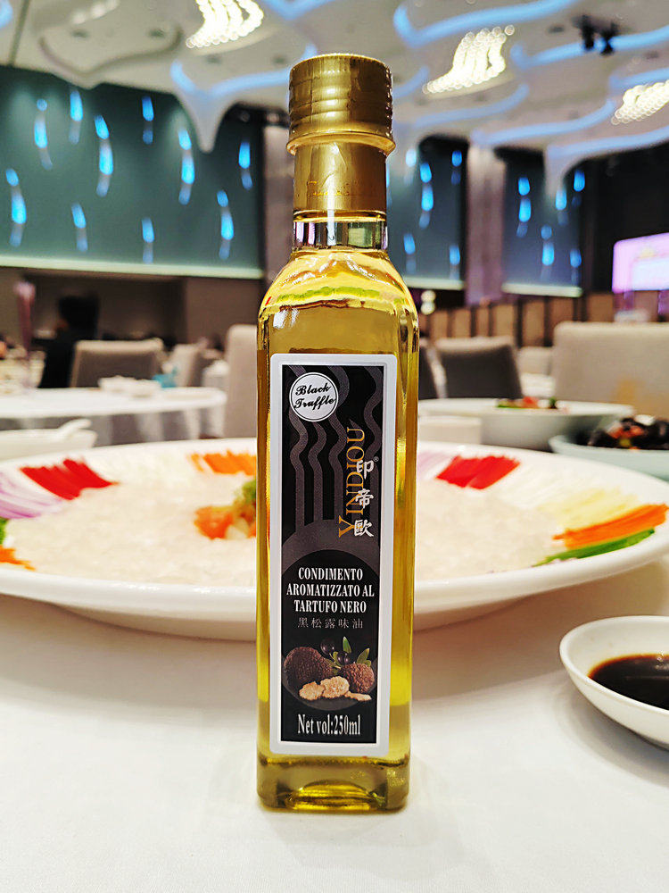 Black Truffle Infused Cooking Oil