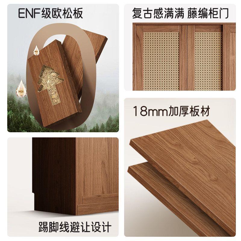 藤编推拉门衣柜中古风卧室衣服收纳柜小户型新款滑移门成品大衣橱