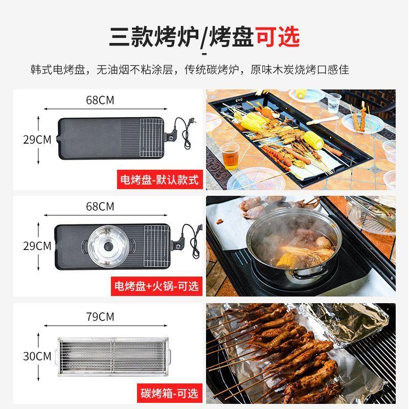 户外铸铝庭院烧烤桌椅一体桌桌椅防雨铁艺碳烤长方形烧烤桌