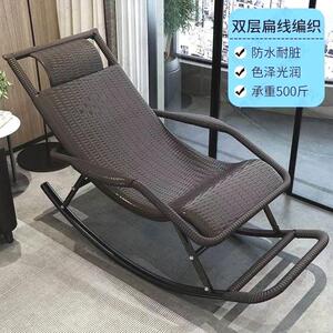 夏季藤椅摇椅家用摇摇椅大人逍遥椅老人阳台休闲躺椅藤摇椅懒人椅
