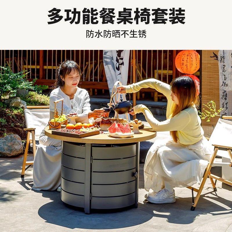 围炉煮茶烤火炉套装户外烧烤炉家用室内取暖烧烤桌庭院炭炉烤火桌