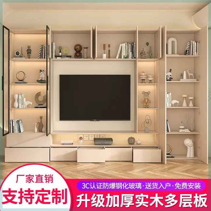 电视柜一体组合轻奢背景墙柜整体客厅现代简约满墙储物收纳柜定制