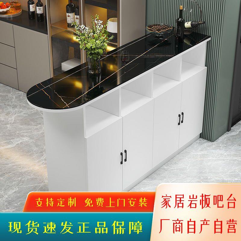 吧台桌家用现代简约小户型客餐厅隔断柜厨房岛台岩板双面门玄关柜