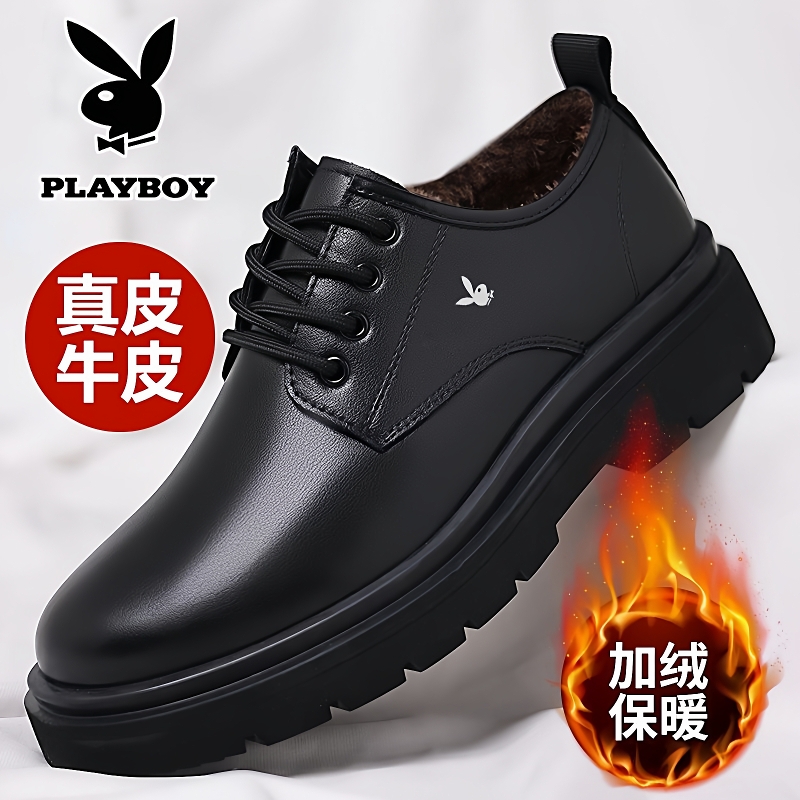 花花公子男鞋正品秋季新款真皮商务休闲皮鞋男加绒保暖男士棉皮鞋