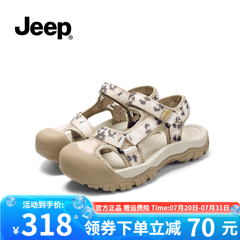 jeep包头运动凉鞋女厚底沙滩鞋