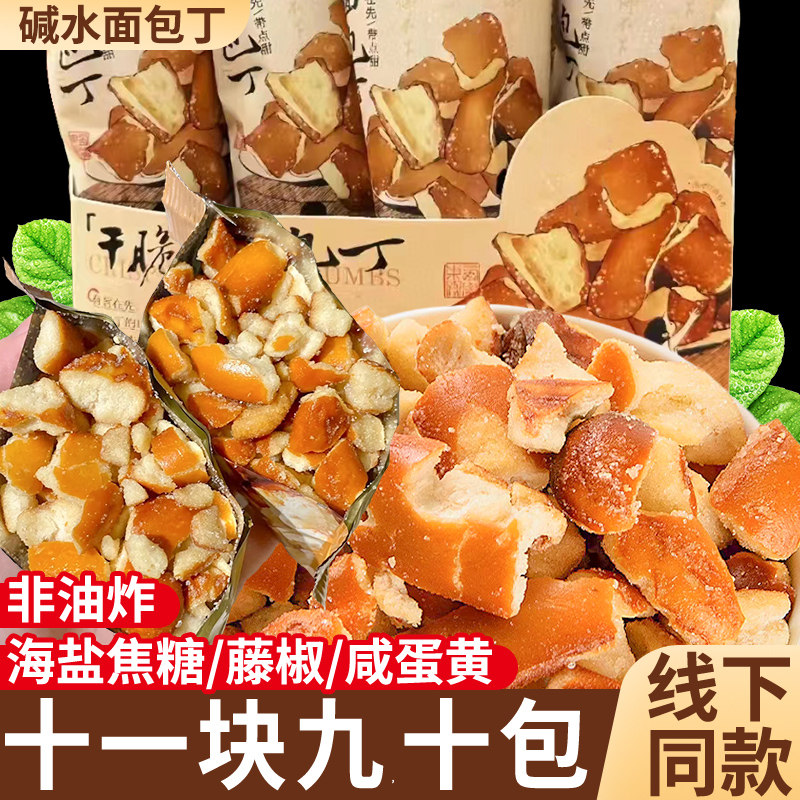 图片仅供参考，具体以实物为准