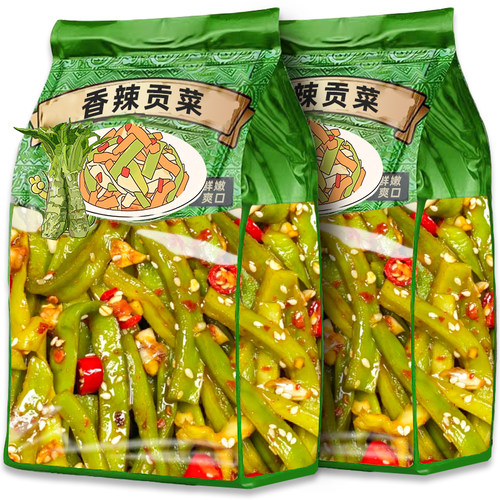 官方补贴【拒绝添加】香辣贡菜