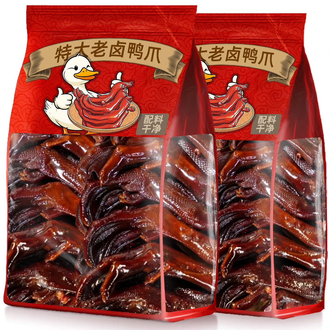 錢香家老鹵鴨爪個大肉厚平替
