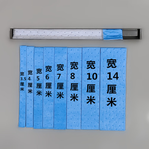 多种尺寸油烟机蓝膜吸油棉防渗漏